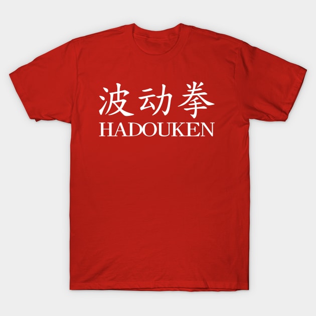 Hadouken kanji (white) T-Shirt by karlangas